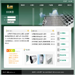 河南網(wǎng)站建設(shè)公司服務(wù)流程、價格及創(chuàng)意設(shè)計全解析