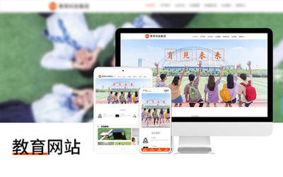 鄭州網(wǎng)站UI設(shè)計價格與服務(wù)外包指南